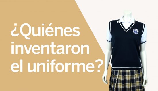 El origen del uniforme y su importancia.